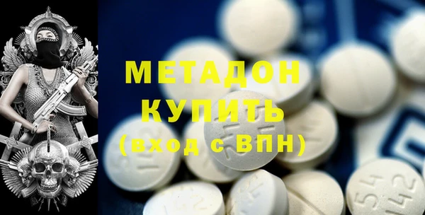 шишки Арсеньев