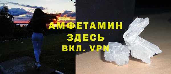 мяу мяу мука Армянск