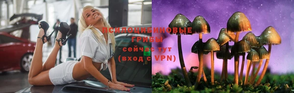 дистиллят марихуана Аркадак