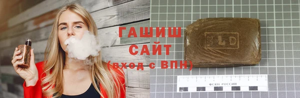 дистиллят марихуана Аркадак
