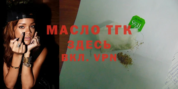 скорость mdpv Алексеевка