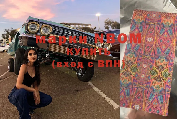 мяу мяу мука Армянск