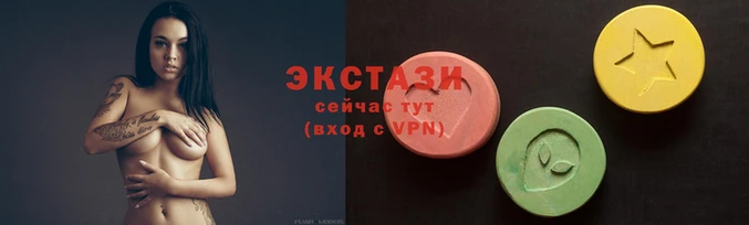 дистиллят марихуана Аркадак