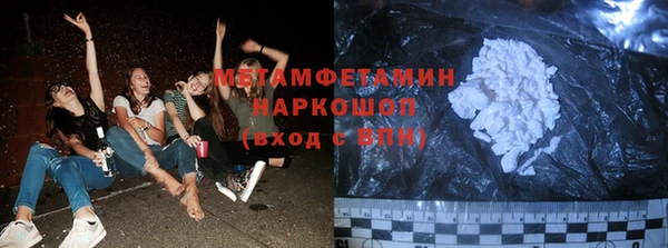 бутик Алексин