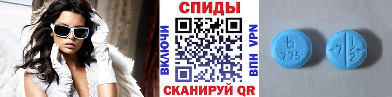 закладки  Пошехонье  кракен ТОР  МЕТАМФЕТАМИН кристалл 